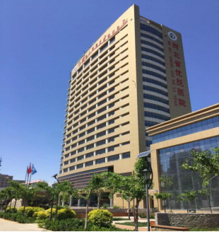 煙臺匯通佳仁醫(yī)療科技有限公司